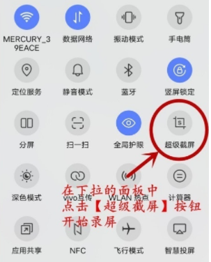 新澳天天彩免費資料大全最新版本,執行機制評估_傳遞版42.949