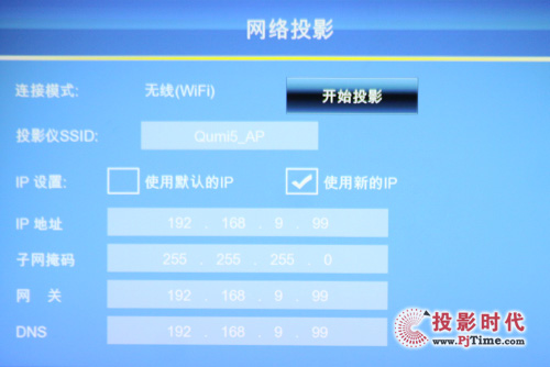 新澳精準資料免費提供網(wǎng)站,快速產(chǎn)出解決方案_無(wú)線(xiàn)版49.901