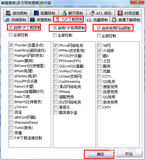 大眾網(wǎng)官方網(wǎng)站澳門(mén)六開(kāi)網(wǎng),即時(shí)解答解析分析_跨平臺版24.307