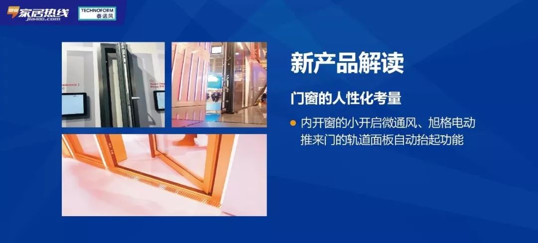 7777788888新奧門(mén),定量解析解釋法_旗艦設備版79.902