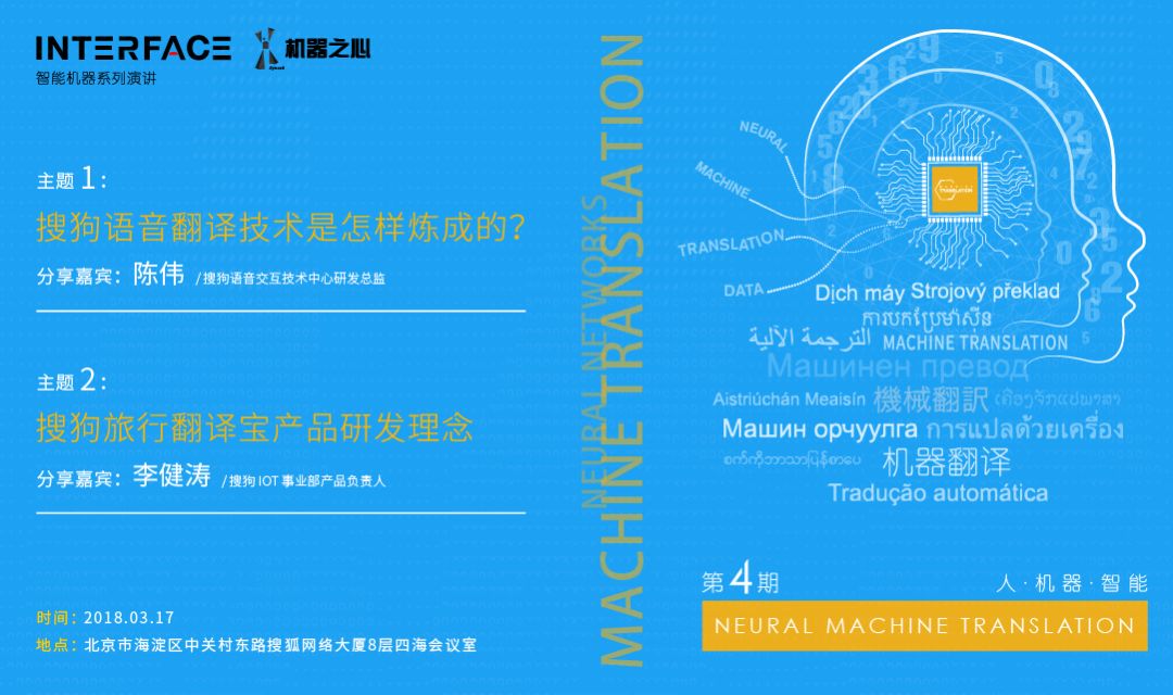 澳彩鳳凰網(wǎng),動(dòng)態(tài)解讀分析_高端體驗版37.253