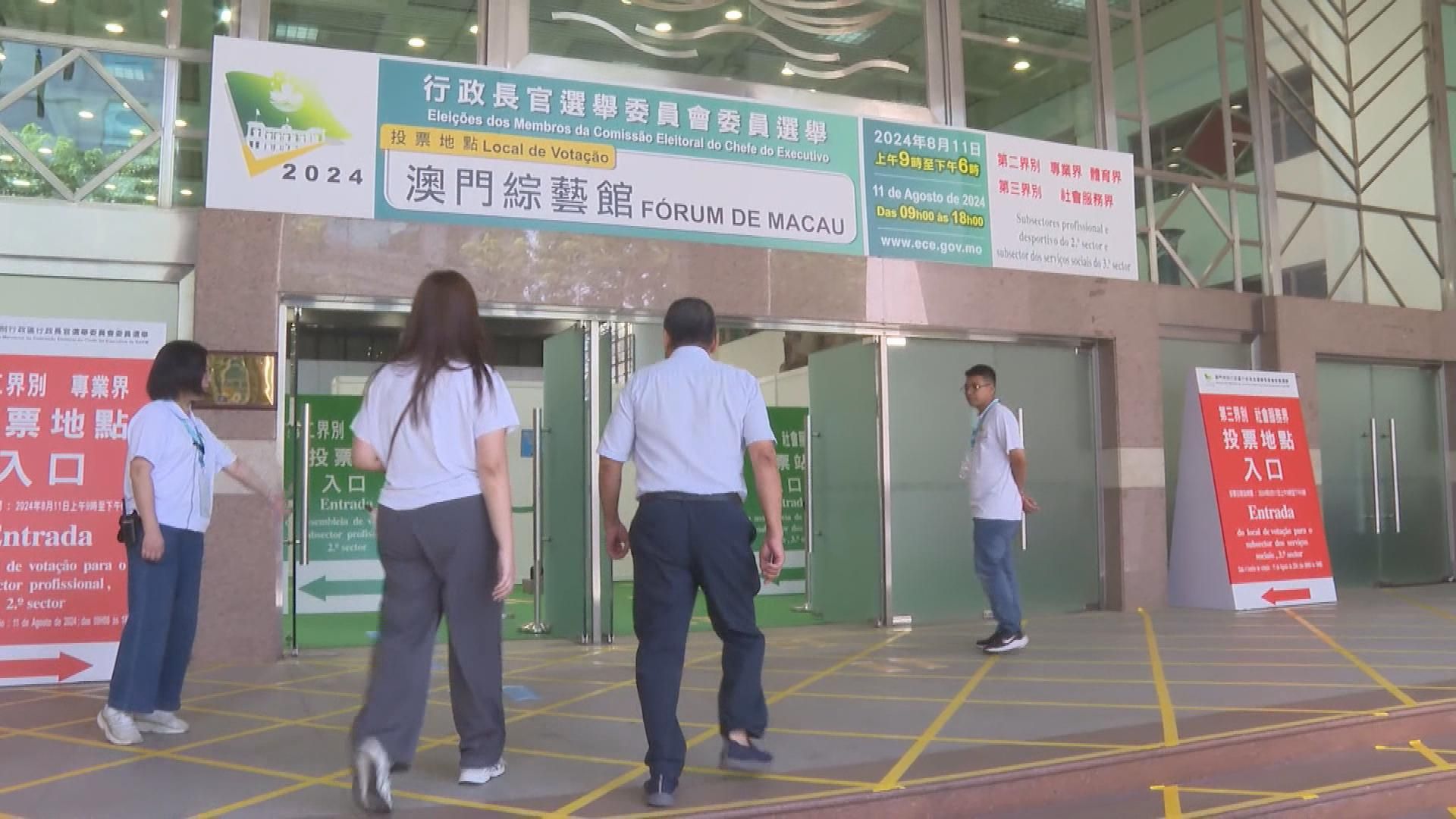 新澳門(mén)正牌掛牌之全篇,獸醫_旗艦款84.117