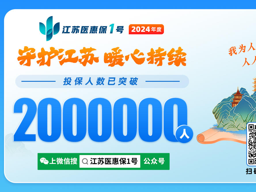 新奧開(kāi)獎直播2024,科學(xué)解說(shuō)指法律_珍藏版40.200