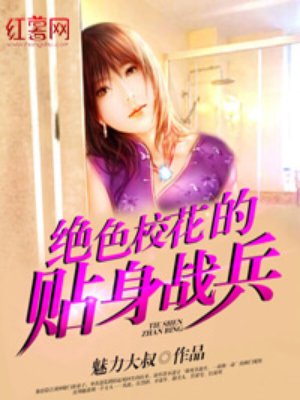 ?；ㄌ砀呤肿钚抡鹿澝赓M閱讀攻略及步驟指南