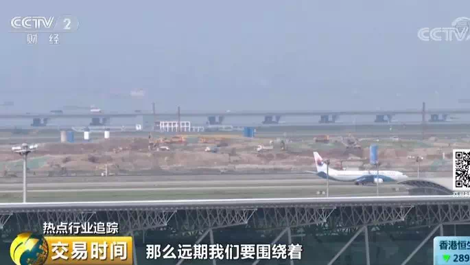 益陽(yáng)建飛機場(chǎng)最新消息及觀(guān)點(diǎn)論述揭秘