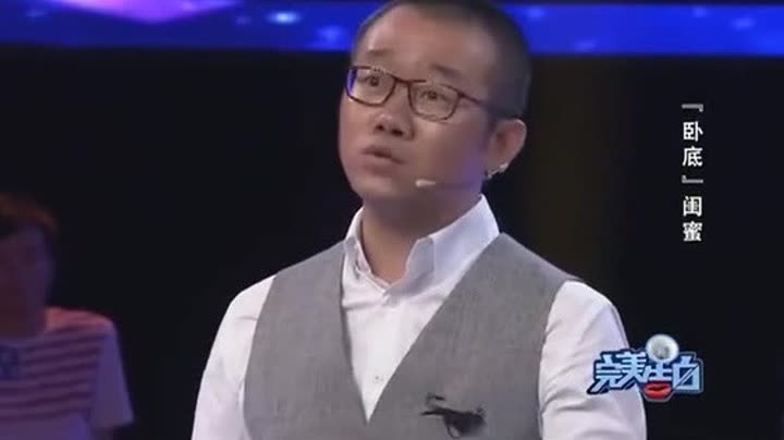 城市巷弄里的真情告白，涂磊最新一期溫情故事揭秘