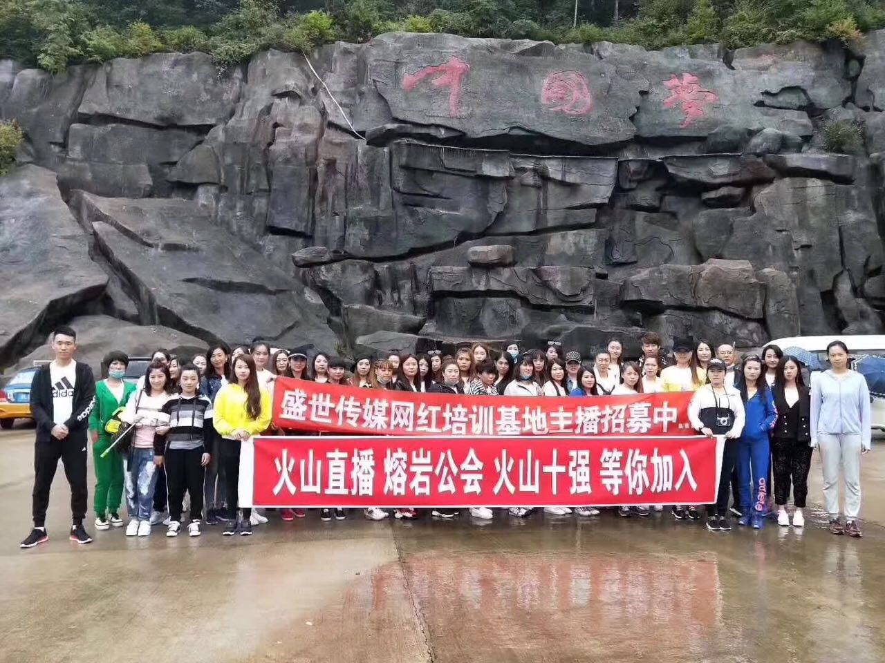 樺南縣最新招聘臨時(shí)工，變化、學(xué)習與自信的力量啟航新征程