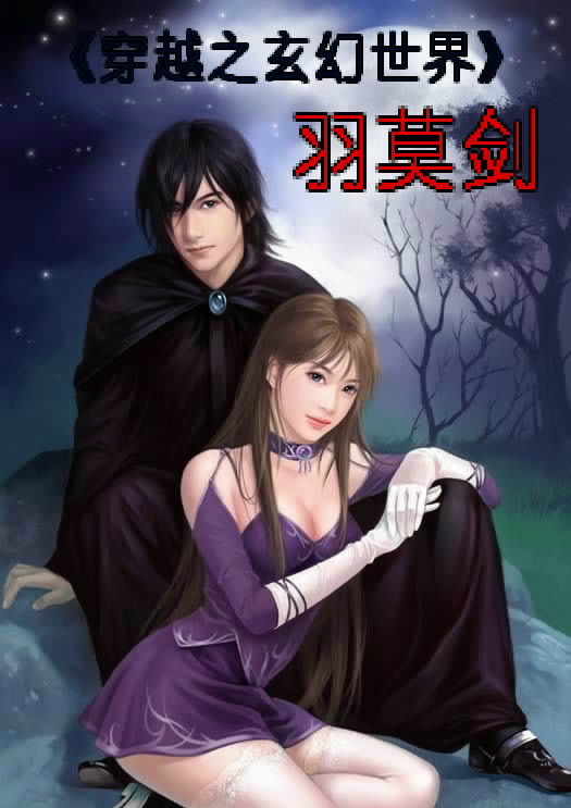 韓琤瑤段允安，城市之光的溫暖日常最新章節揭秘