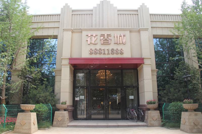 明瀚花香城最新消息重磅更新，最新動(dòng)態(tài)一覽????