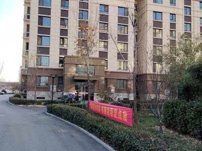 盛世康城四期最新房?jì)r(jià)，家的溫馨日常新動(dòng)態(tài)