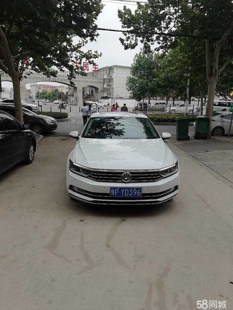 溫縣二手車(chē)最新動(dòng)態(tài)，車(chē)輛信息一覽無(wú)余