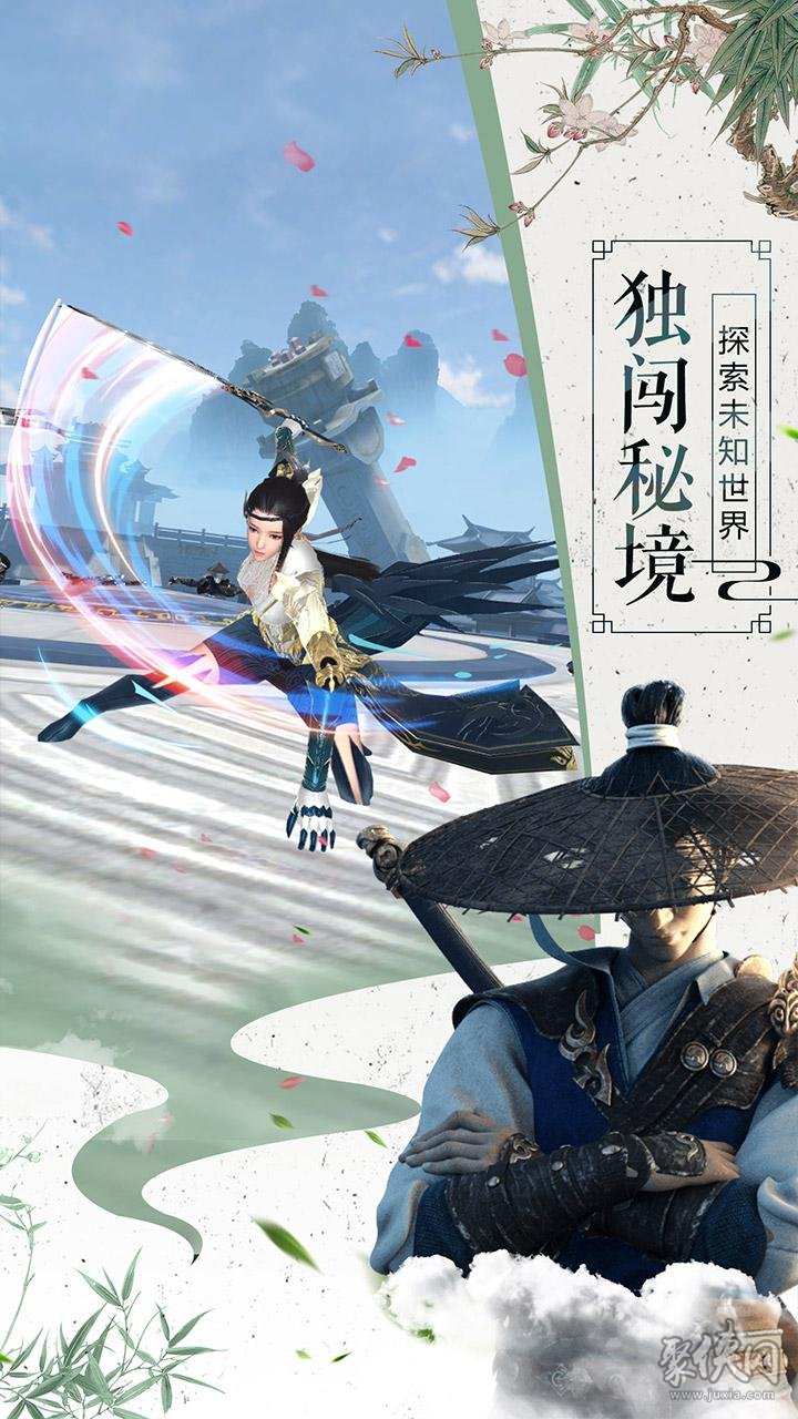 韻鏢俠最新版本5.4，學(xué)習之路，成就夢(mèng)想之航