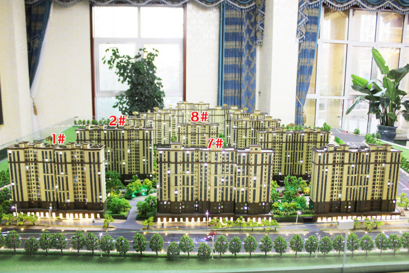 帝華鴻府二期最新價(jià)格,帝華鴻府二期最新價(jià)格，變化的力量，夢(mèng)想的翅膀