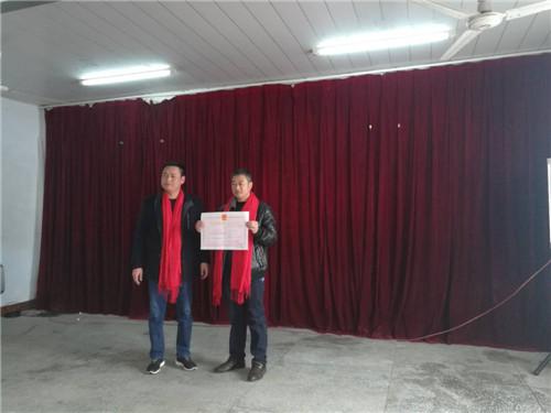 商水縣鄧城鎮最新動(dòng)態(tài)更新