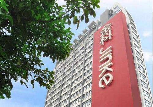 金科股份最新目標價(jià)動(dòng)態(tài)，變化、學(xué)習與成就的力量驅動(dòng)前行