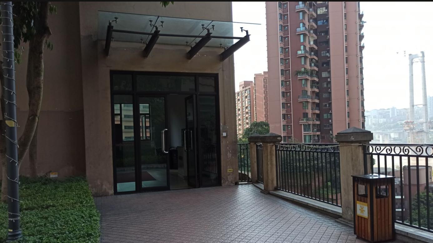 重慶和黃御峰最新動(dòng)態(tài)，攀登知識高峰，自信鑄就未來(lái)