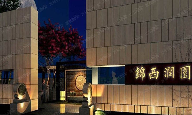 萬(wàn)科錦西潤園最新動(dòng)態(tài)，友情的溫馨日常