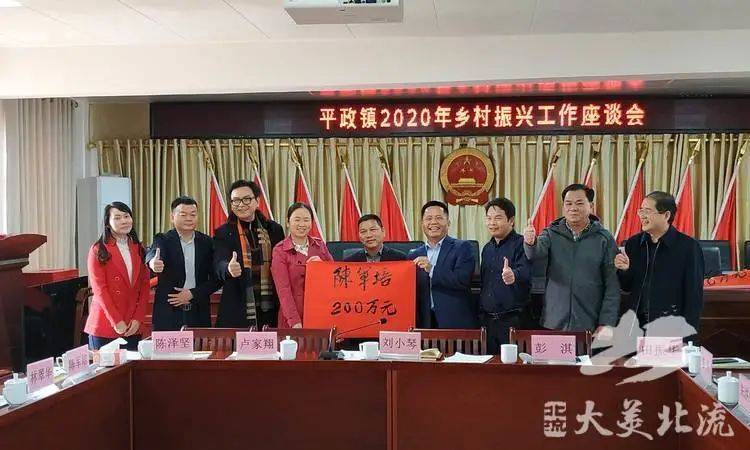 廣西北流平政最新動(dòng)態(tài)報道