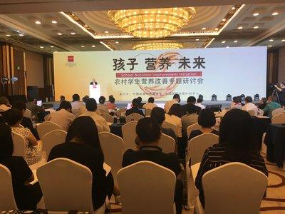 陽(yáng)光校餐最新版下載，科技引領(lǐng)營(yíng)養餐革新