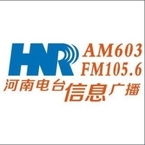 惠水電視臺最新動(dòng)態(tài)，學(xué)習之光照亮未來(lái)，自信與成就感的源泉