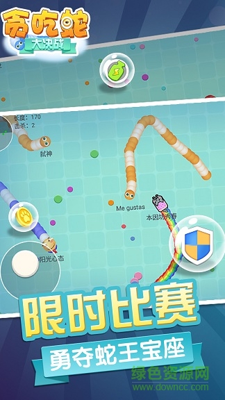 他吃蛇大作戰最新版，小巷中的獨特風(fēng)味探險之旅