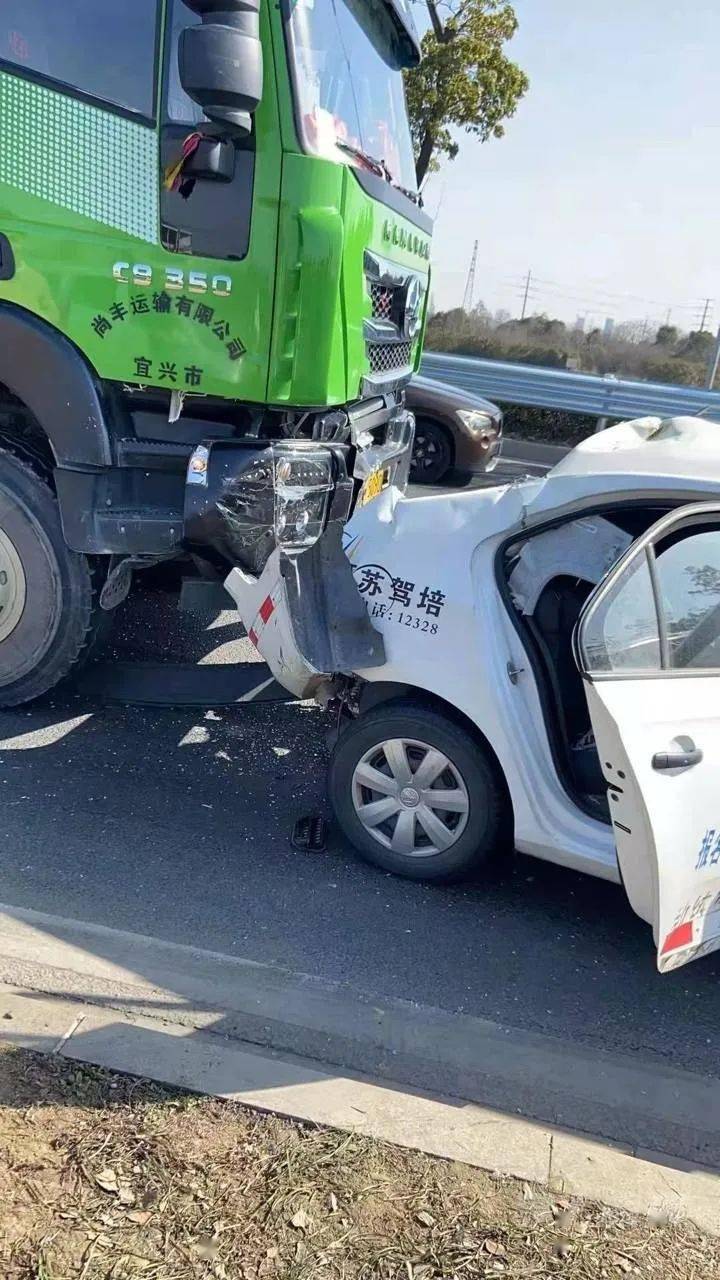宜興交通事故實(shí)時(shí)更新，最新動(dòng)態(tài)與救援進(jìn)展??????