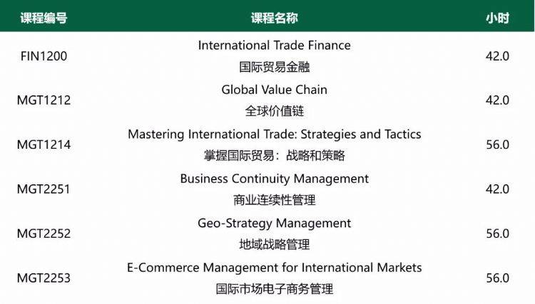 鄉村滿(mǎn)艷2蕭寒最新章節深度解析與個(gè)人立場(chǎng)探討