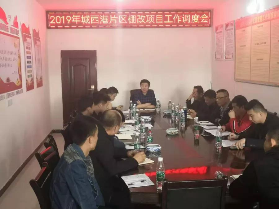 九江市最新棚改計劃，科技引領(lǐng)宜居城市建設，重塑未來(lái)生活新篇章