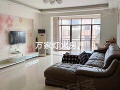 湖南平江二手房最新動(dòng)態(tài)更新速遞