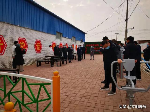 鹿泉區銅冶鎮新動(dòng)態(tài)，活力源泉推動(dòng)發(fā)展，勵志新征程展望未來(lái)