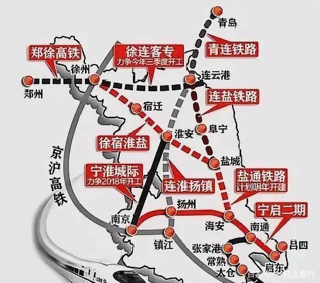 徐鹽高鐵最新動(dòng)態(tài)揭秘，高鐵時(shí)代小巷美食與進(jìn)展探秘（2024年）