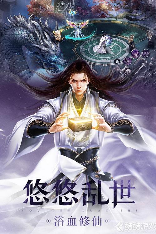 圣墟快眼看書(shū)，科技引領(lǐng)新時(shí)代的閱讀盛宴