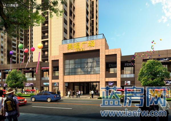 角美美福一品最新房?jì)r(jià)解析及趨勢預測