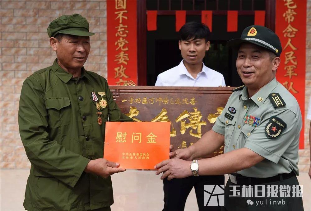 陸川縣委常委最新名單公布，揭示陸川發(fā)展新篇章