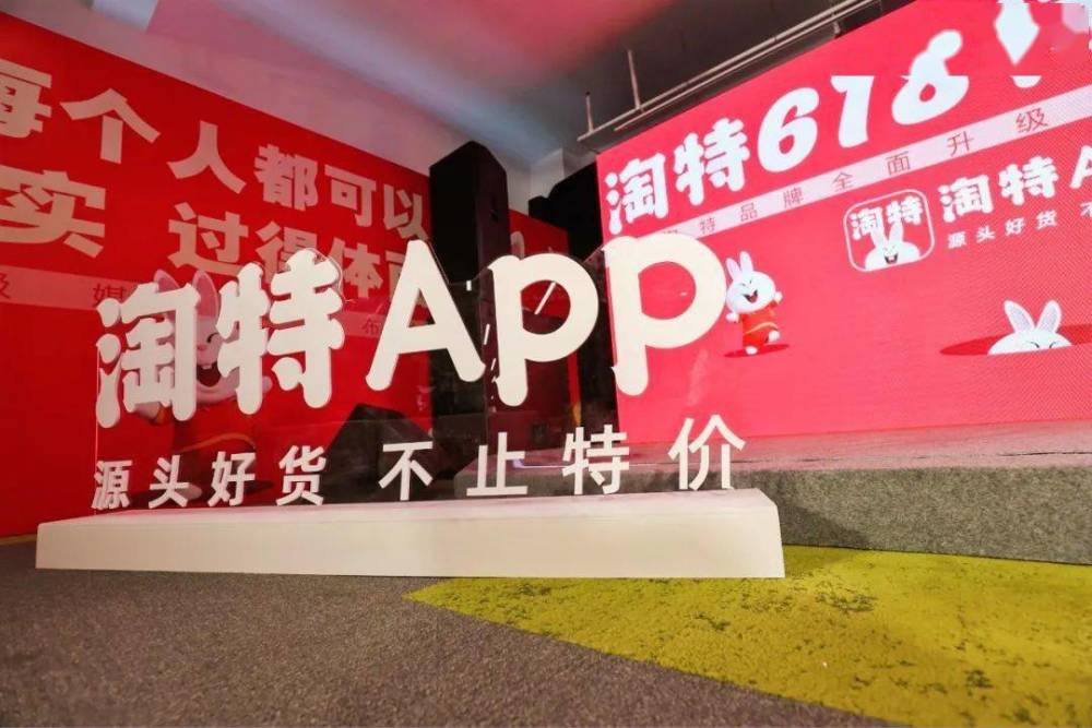 惠農區然爾特最新招聘啟事，引領(lǐng)科技風(fēng)潮，開(kāi)啟智能生活新篇章