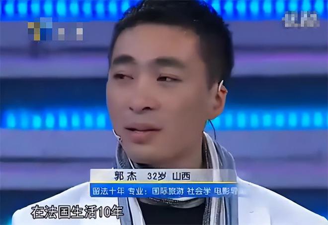 非你莫屬最新一期老板，職場(chǎng)新勢力獨特視角揭秘