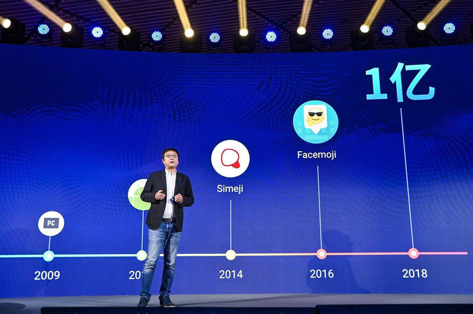 日語(yǔ)輸入法最新版本，自然美景與浪漫邂逅的旅程