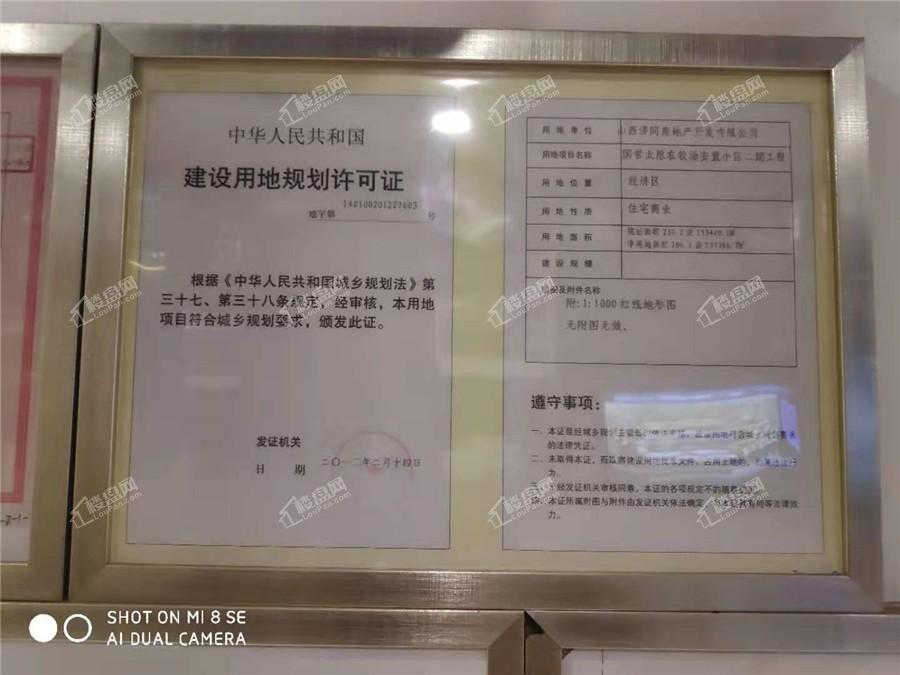 探索心靈之旅，揭秘中澤純境最新動(dòng)態(tài)與美景，尋找內心的平和寧靜