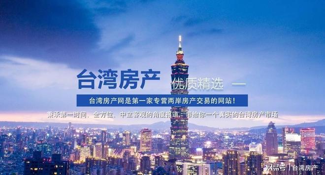 臺灣與大陸，最新動(dòng)態(tài)下的橋梁與自信之源