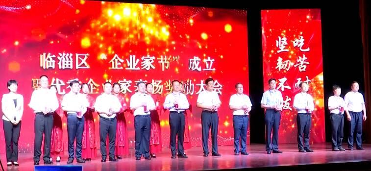 高鐵臨淄站最新消息概覽，最新進(jìn)展與動(dòng)態(tài)速遞