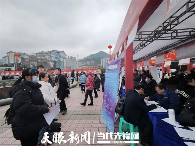 遵義新浦新區2024年最新招聘信息揭秘，小巷特色小店與招聘大發(fā)現！