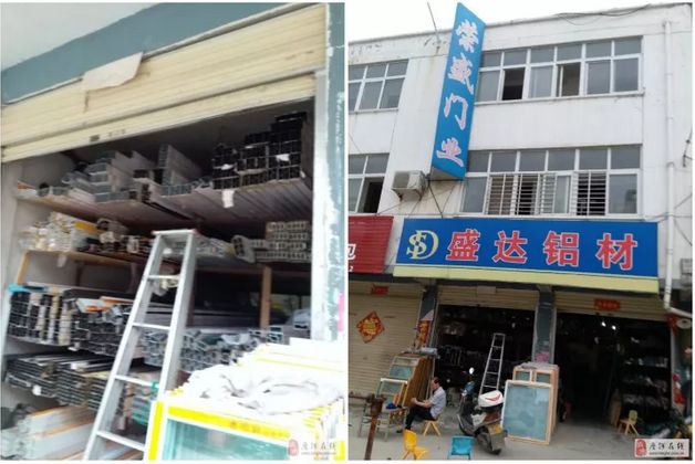 唐河縣門(mén)面房最新出售，優(yōu)質(zhì)商鋪投資新選擇