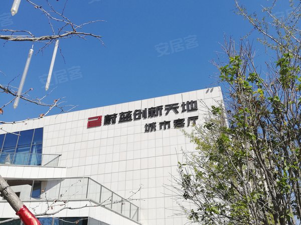 蔚藍創(chuàng  )新天地最新動(dòng)態(tài)，小巷特色小店驚喜亮相！