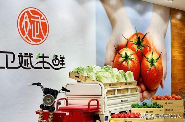 武漢市生鮮部最新招聘信息揭秘，探尋小巷中的生鮮秘境之旅