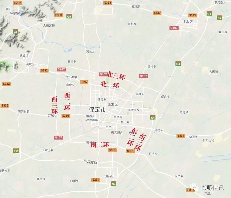 保定市南三環(huán)最新規劃步驟指南揭秘