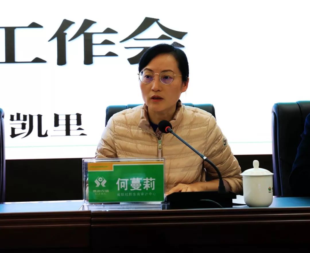 黔東南何蔓莉的最新動(dòng)態(tài)，勵志之旅中的自信與成就感成長(cháng)之路