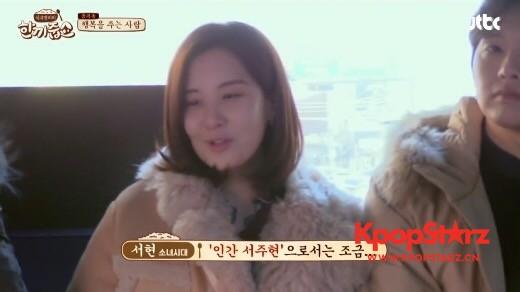 池賢宇與徐賢的最新動(dòng)態(tài)，生活中的愛(ài)與趣事陪伴