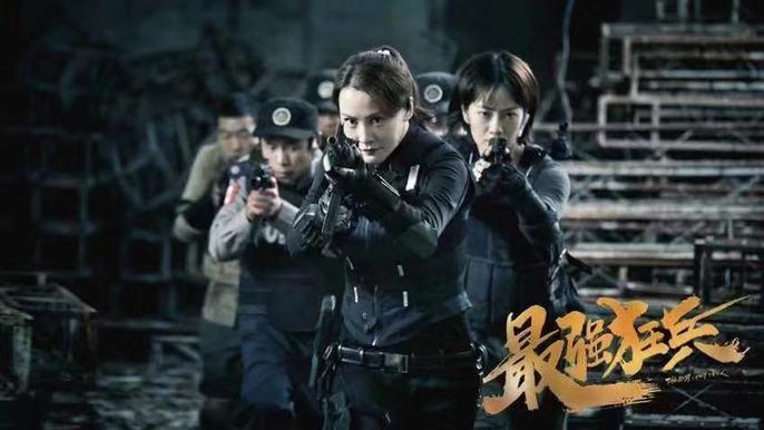 最狂強兵蘇銳，學(xué)習力量與自信之光的最新章節變化