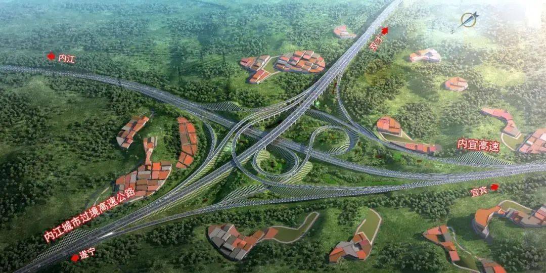 內江繞城高速最新進(jìn)展概況