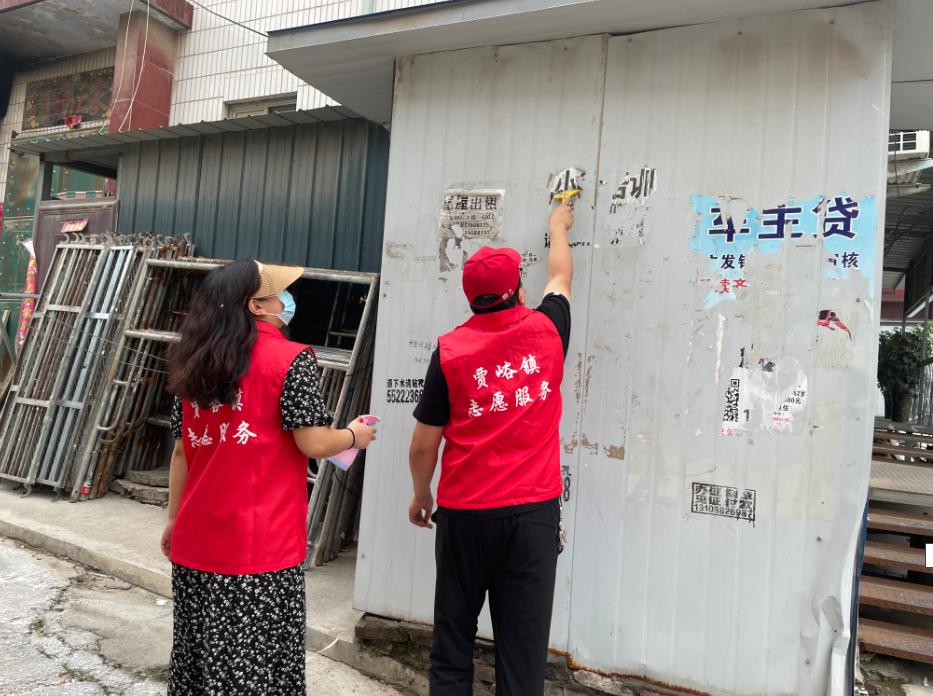 賈峪鎮小巷獨特風(fēng)味探秘，最新美食秘境揭秘